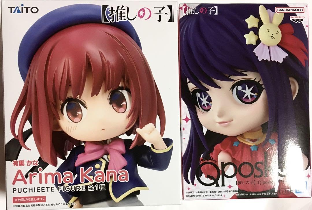 推しの子 Qposket フィギュア 星野アイ　プチエット フィギュア 有馬かな Amazon | 推しの子 Qposket フィギュア 星野アイ プチエット